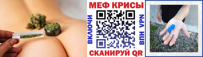 Продажа наркотиков Красноуфимск Гашиш  А ПВП  Cocaine  МЕФ  Марихуана 