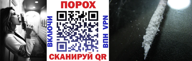 Амфетамин 97%  кракен ТОР  Красноуфимск 