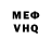 Метадон мёд Hati Togo
