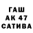MDMA молли s1njer_as