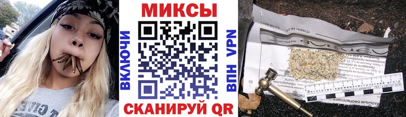 БУТИРАТ 1.4BDO  Красноуфимск 