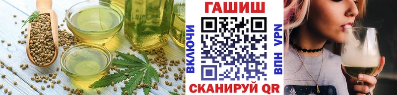 Печенье с ТГК конопля  Красноуфимск 
