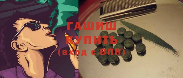 кокаин перу Строитель