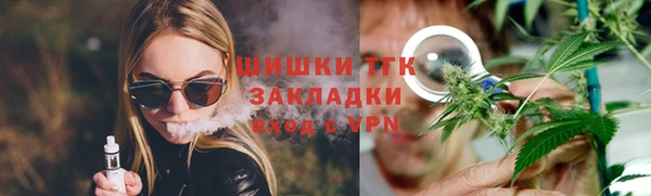 прущая мука Белокуриха