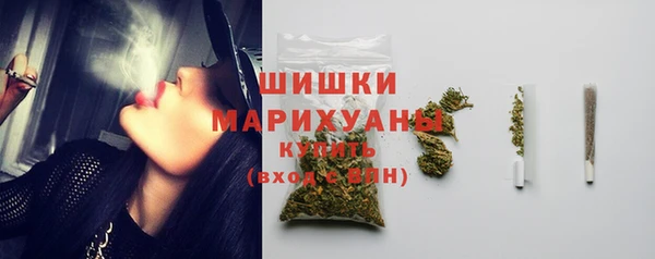 соль ск Белоозёрский