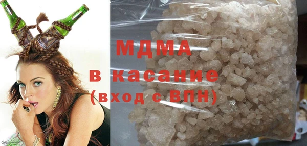 прущая мука Белокуриха