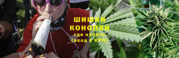 прущая мука Белокуриха