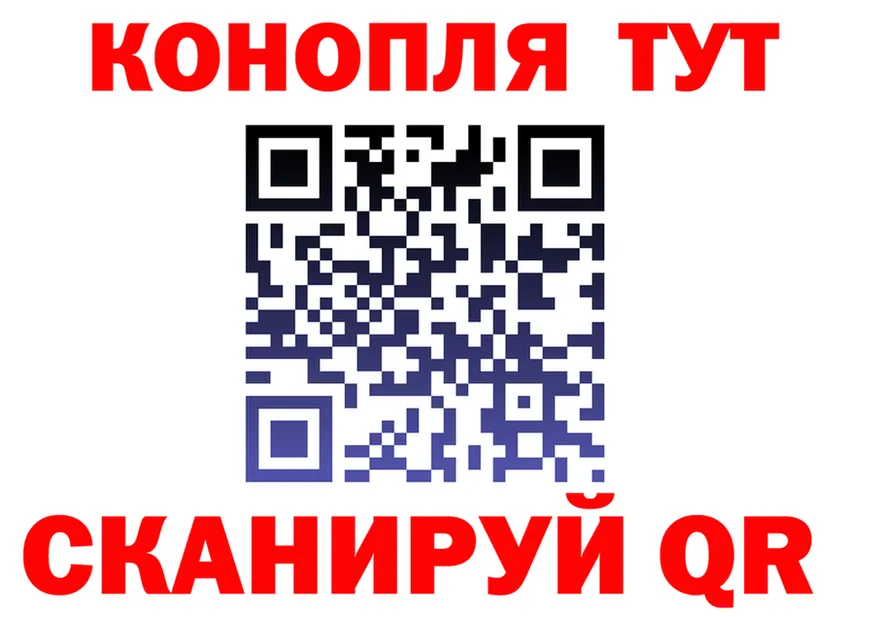 КЕТАМИН ketamine ТОР это blacksprut Красноуфимск