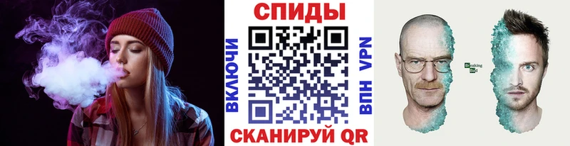 МЕТАМФЕТАМИН мет  цены наркотик  Красноуфимск 