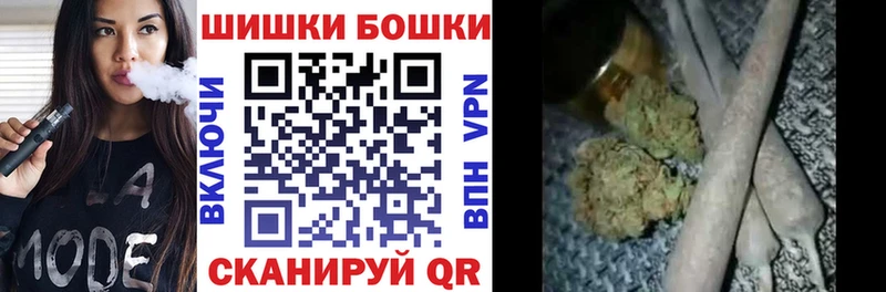 Каннабис LSD WEED  Красноуфимск 